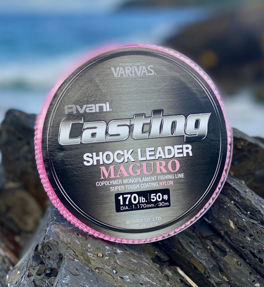 Varivas Avani Casting Shock Leader Maguro